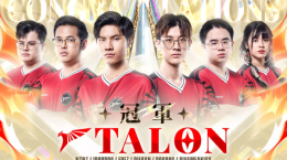 泰國(guó)勁旅Talon勇奪AIC2023冠軍！Garena 公開《傳說(shuō)對(duì)決》2024未來(lái)展望