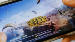 網(wǎng)路游戲管理草案打趴游戲廠商股價(jià)惹禍！？外媒報(bào)導(dǎo)中國(guó)中央宣傳部出版局局長(zhǎng)下臺(tái)