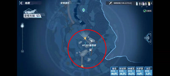 《幻塔》祈愿救濟(jì)之人NPC接取位置介紹