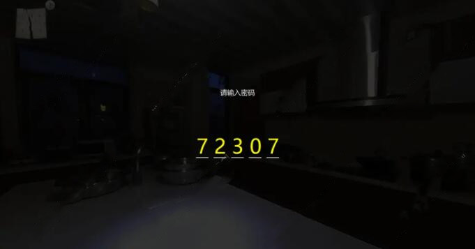 《當(dāng)火車鳴笛三秒》第三章通關(guān)方法介紹