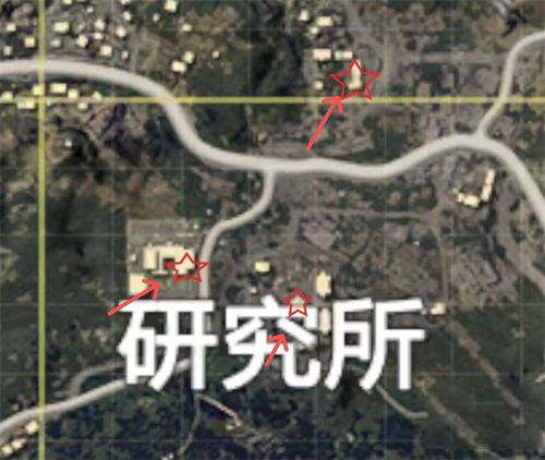 《和平精英》研究所軍火庫位置介紹