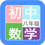 2024免費(fèi)數(shù)學(xué)學(xué)習(xí)軟件盤點(diǎn)