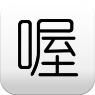 2024無(wú)刪減漫畫(huà)軟件推薦盤(pán)點(diǎn)
