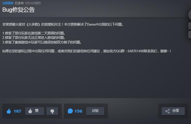 《大多數(shù)》Unable報(bào)錯解決方法
