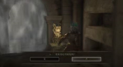 《艾爾登法環(huán)》紅種子護(hù)符獲得方法