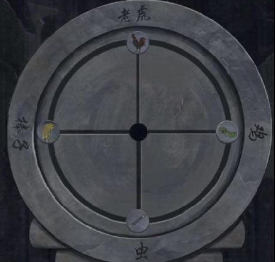 《怨憎會》第六章終章招魂圖文通關方法