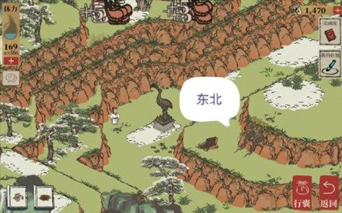 《江南百景圖》徽杭古道探險圖文通關(guān)方法
