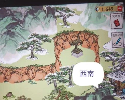 《江南百景圖》徽杭古道探險圖文通關(guān)方法