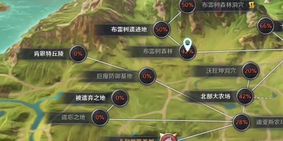 《黑色沙漠手游》在布雷樹森林尋找草藥任務(wù)完成方法