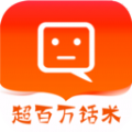 2024免費戀愛輔助器軟件推薦盤點