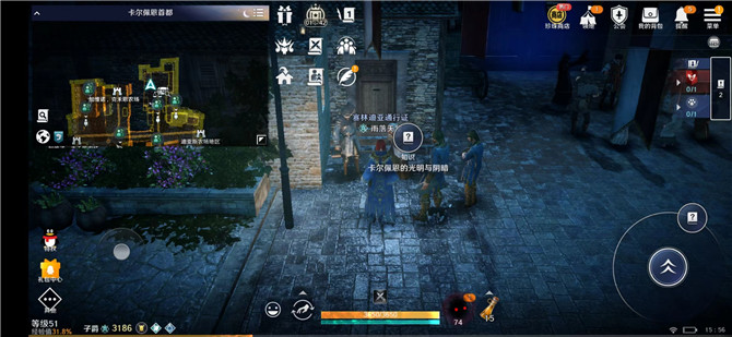 《黑色沙漠手游》卡爾佩恩的兩面知識位置介紹