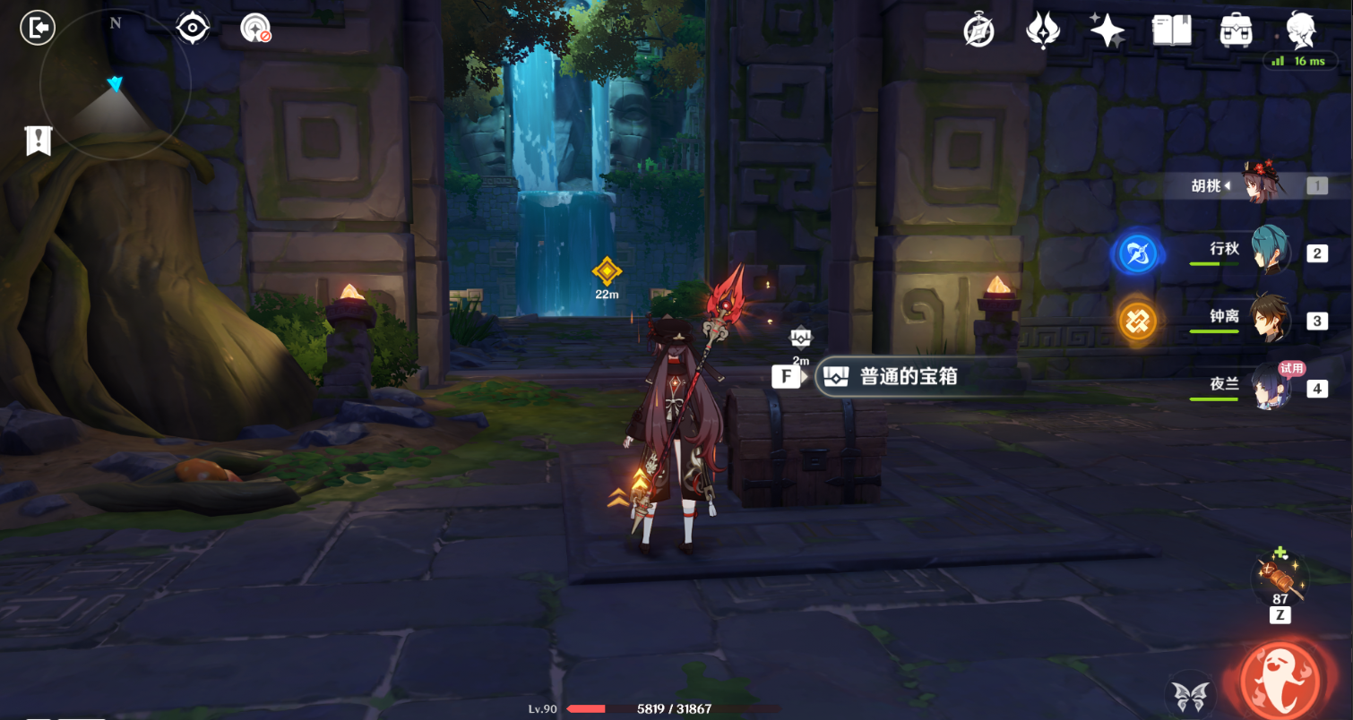 《原神》夜蘭傳說(shuō)任務(wù)寶箱收集位置分享