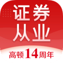 2024考證軟件推薦盤(pán)點(diǎn)