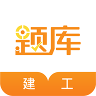 2024考證軟件推薦盤點(diǎn)