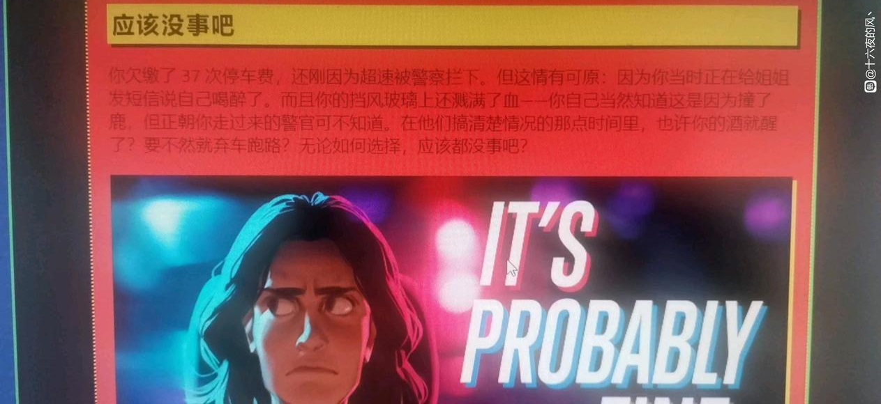 《steam》2022夏季促銷徽章猜謎線索分享