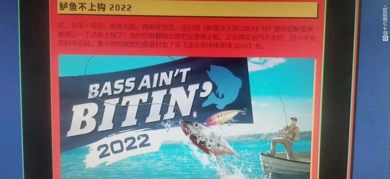 《steam》2022夏季促銷徽章猜謎線索分享