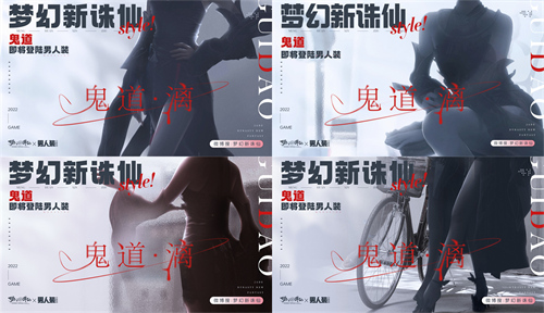 一年到年年 有你夢(mèng)更圓《夢(mèng)幻新誅仙》周年歡慶今日開啟