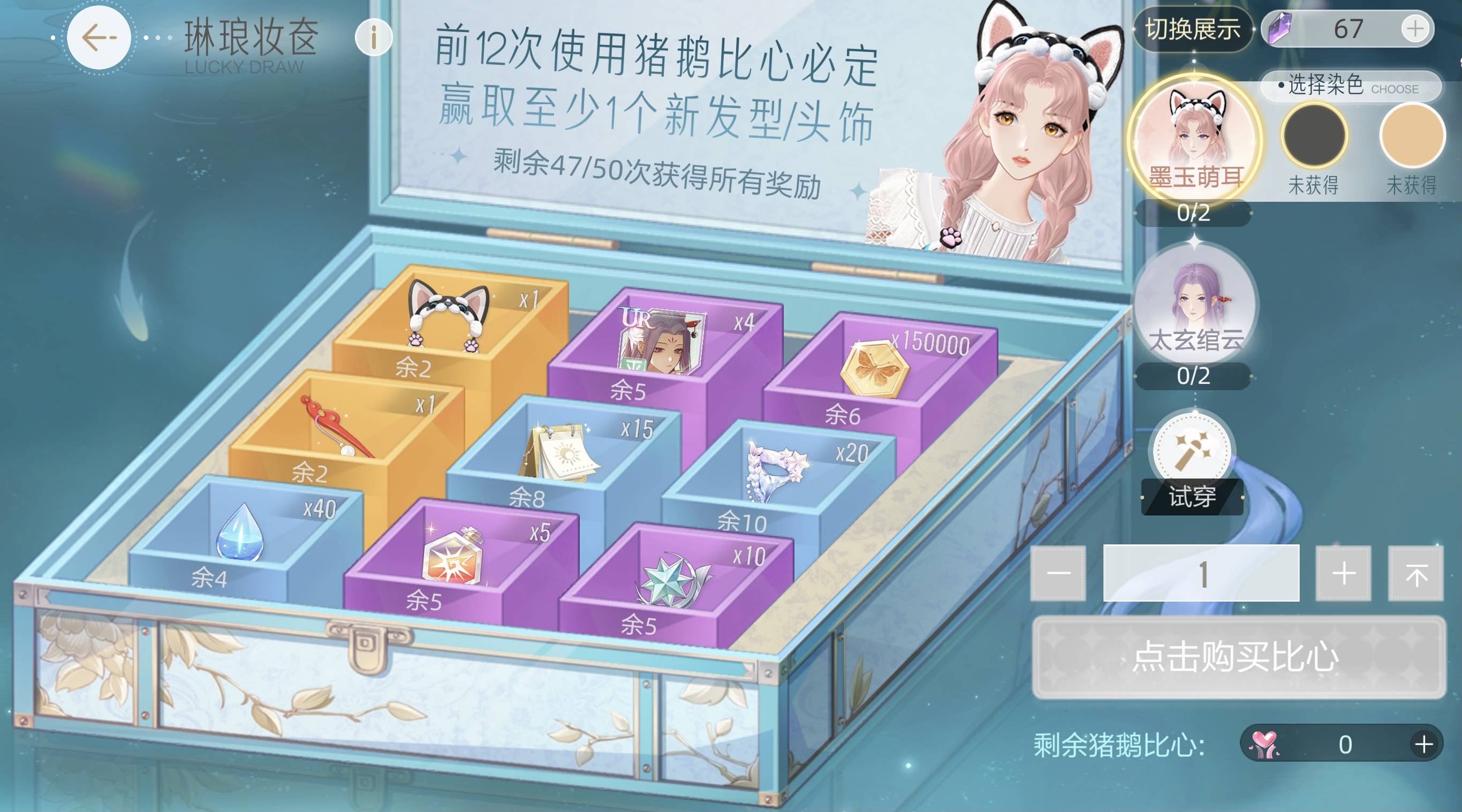 《絕對演繹》夏日福利大盤點，重磅更新亮點多！