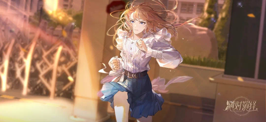 《絕對演繹》夏日福利大盤點，重磅更新亮點多！