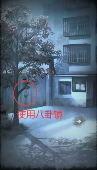 《雙生怨》第二章貪嗔癡通關方法介紹