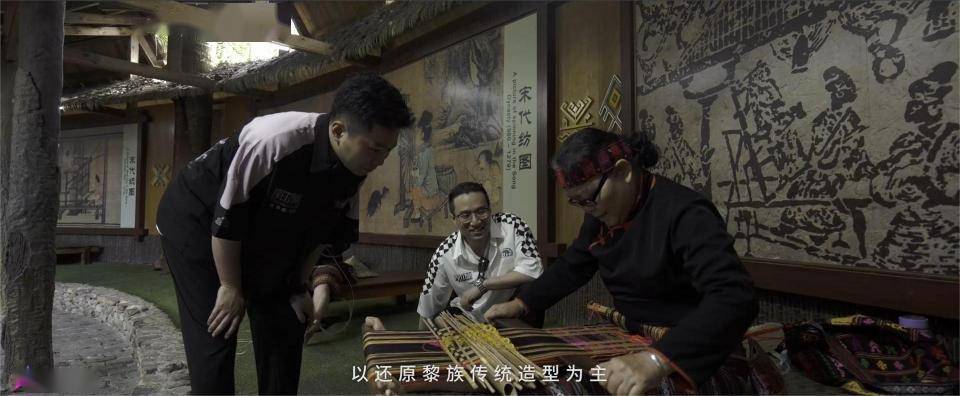 王牌假日，海上黎歌！海南旅文X《王牌競速》聯(lián)動時裝魅力上線