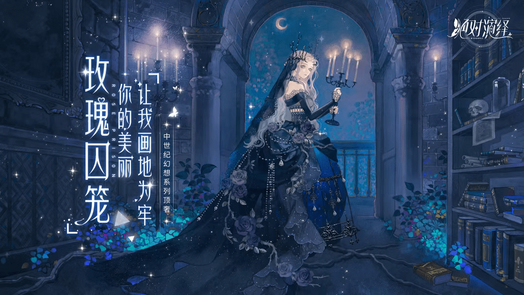 經(jīng)典重現(xiàn)！絕對(duì)演繹頂奢裙裝限時(shí)返場(chǎng)，娛樂(lè)圈戰(zhàn)袍重放光芒 
