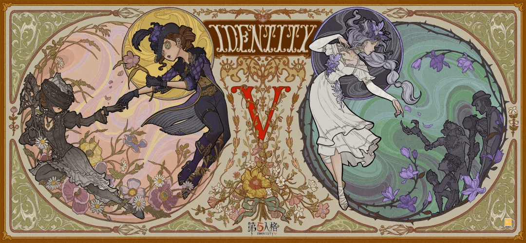 從“新”出發(fā)！《第五人格》第二十三賽季推理之徑排位珍寶今日上線 
