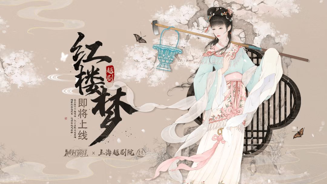 娛圈風(fēng)云巨變，決戰(zhàn)黑紅之巔！絕對(duì)演繹七月重磅更新內(nèi)容官宣！ 