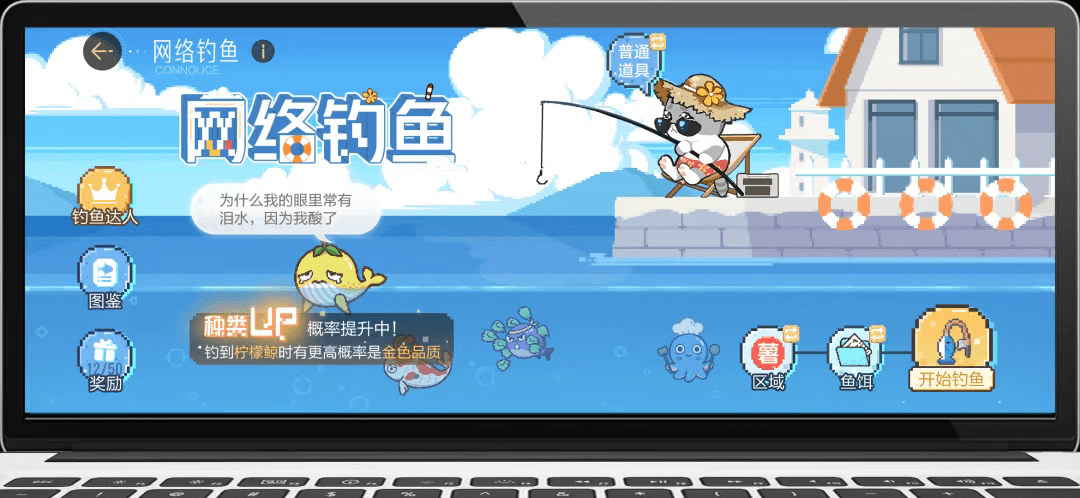 娛圈風(fēng)云巨變，決戰(zhàn)黑紅之巔！絕對(duì)演繹七月重磅更新內(nèi)容官宣！ 
