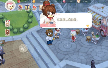 《奧比島夢(mèng)想國(guó)度》薄暮解鎖方法