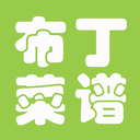 2024優(yōu)質美食菜譜軟件推薦盤點