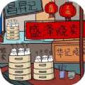 2024優(yōu)質(zhì)美食菜譜軟件推薦盤點(diǎn)
