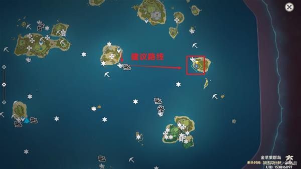 《原神》2.8版本尋物航行世界任務(wù)通關(guān)方法