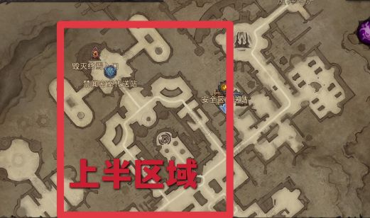 《暗黑破壞神不朽》圖書館殘頁(yè)收集路線分享