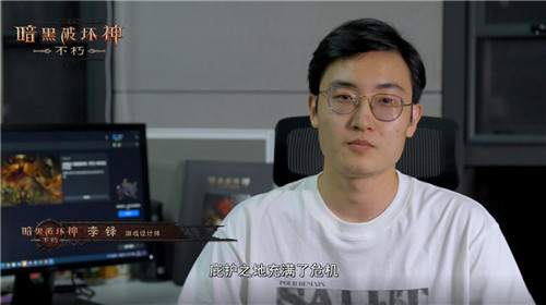 邁入暗黑世界之門！探索《暗黑破壞神：不朽》的獨特世界觀