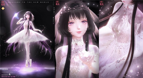 《閃耀暖暖》主題活動(dòng)“墟空中的星芒”開啟 “花聆風(fēng)語”周年慶系列活動(dòng)來襲