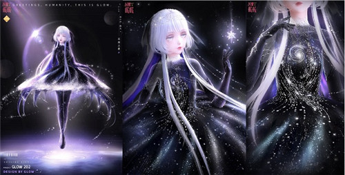 《閃耀暖暖》主題活動(dòng)“墟空中的星芒”開啟 “花聆風(fēng)語”周年慶系列活動(dòng)來襲