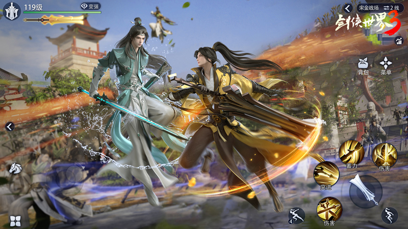 《劍俠世界3》今日公測(cè)！Angelababy真江湖大片首爆
