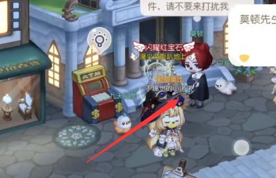 《奧比島夢想國度》暗夜襲擊魔藥店失竊疑云證據(jù)選擇推薦