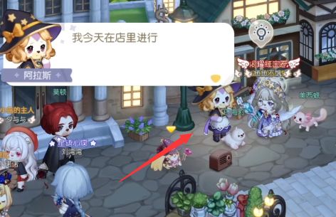 《奧比島夢想國度》暗夜襲擊魔藥店失竊疑云證據(jù)選擇推薦