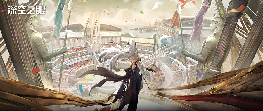 3D動(dòng)作手游《深空之眼》1.3版本「鈴蘭燈下影」上線！