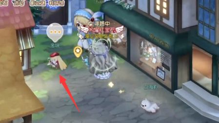 《奧比島夢(mèng)想國(guó)度》魔藥店失竊疑云手冊(cè)殘頁位置分享
