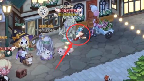 《奧比島夢(mèng)想國(guó)度》魔藥店失竊疑云手冊(cè)殘頁位置分享