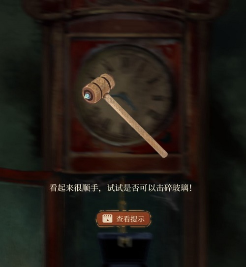 《棲云異夢》第一章圖文通關(guān)方法