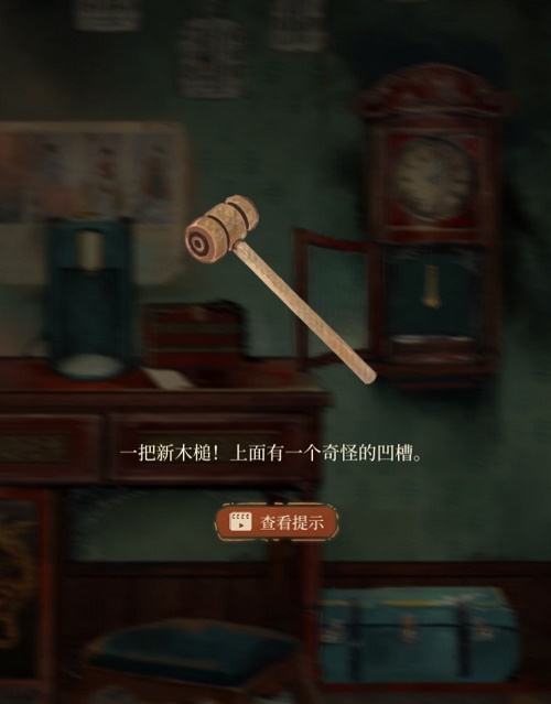 《棲云異夢》第一章圖文通關(guān)方法