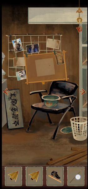 《棲云異夢》第三章圖文通關方法