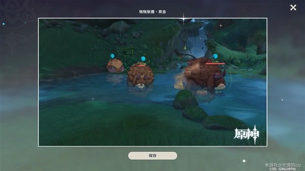 《原神》動物行為拍攝地點坐標(biāo)位置分享