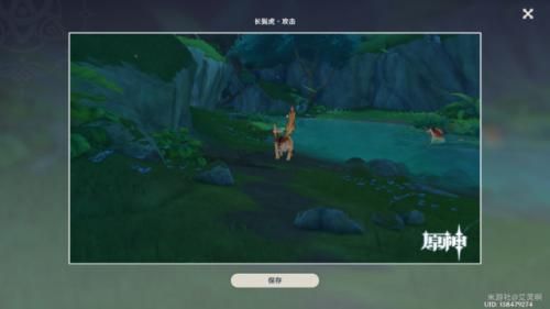 《原神》雕琢童心第三個動物行為拍攝位置分享