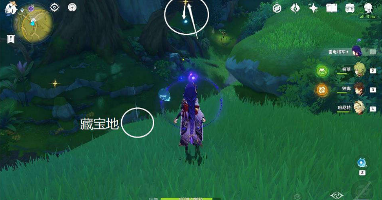 《原神》秘寶迷蹤活動(dòng)第二天完成方法