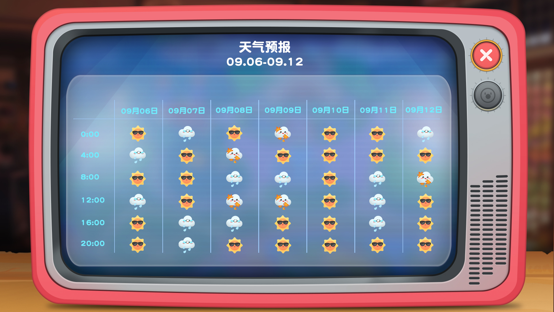 《摩爾莊園》中秋爆料，滿月派對(duì)相約賞月！